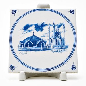 Изразец Виды Казани. Мечеть Кул Шариф 97 x 97 мм.
