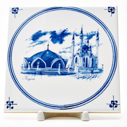 Изразец «Виды Казани. Мечеть Кул Шариф» Керамика. 150 x 150 мм.